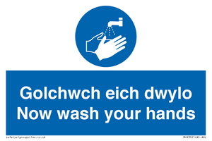 golchwch eich dwylo